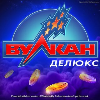 Популярное онлайн казино Вулкан Делюкс