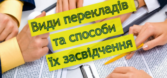 Как управлять качеством своей жизни