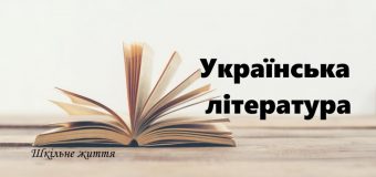 Как развивать привычки успешного человека